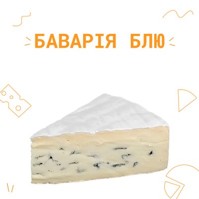 Закваска для сыра Бавария Блю на 6 л 4053 фото