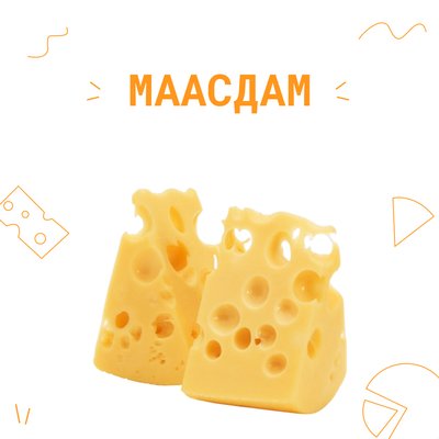 Закваска для сиру Маасдам на 10 л 4070 фото